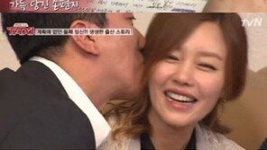 ‘택시’ 이지현 남편, 아내에게 ‘애틋’ 손편지…“내가 살아갈 수 있는 버팀목” 훈훈