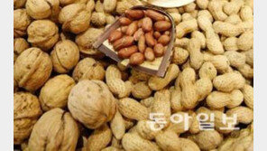 스트레스 해소 식품은 무엇?… 우울증·스트레스 완화에 효과적인 이것 먹어라