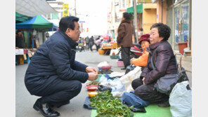 [2015 대한민국 대표브랜드]참여와 소통의 도시를 만들어갑니다