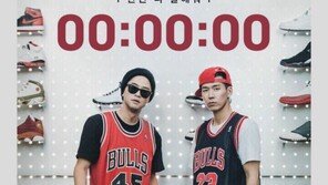 지누션 ‘한번 더 말해줘’, 11년 공백 깨고 컴백… ‘90년대 느낌’