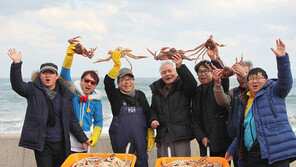 [2015 대한민국 대표브랜드]천년의 맛, 자연과 어우어진 대게의 맛