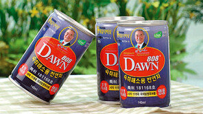 [2015 대한민국 대표브랜드]애주가들의 필수품, 숙취해소 음료