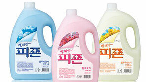 [2015 대한민국 대표브랜드]체험마케팅으로 소비자 사로잡은 섬유유연제