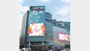 [2015 대한민국 대표브랜드]고품격 패션 아웃렛의 대표주자