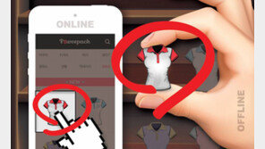 [2015 대한민국 대표브랜드]원클릭 서비스로 더 편리한 전자상거래 솔루션