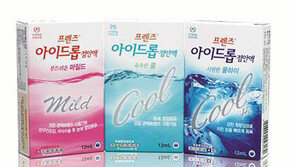 [2015 대한민국 대표브랜드]만족도 높은 신개념 인공눈물 ‘프렌즈 아이드롭’ 