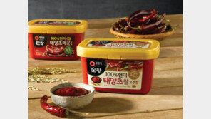 [2015 대한민국 대표브랜드]맛있게 매운 맛에 건강까지 담았다 