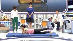 ‘3분 리프팅 운동’에 처진 얼굴-엉덩이가 동시에 해결?