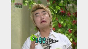 장동민 식스맨 후보 하차…"제 바람과 욕심이 무도를 사랑하시는 분들께 누를"