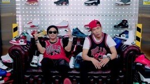 지누션 ‘한번 더 말해줘’ 뮤비… 유재석·서장훈·슈·하하 등 출연 ‘역대급 카메오’