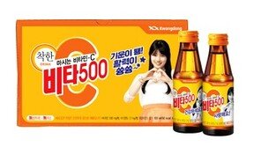 “성완종 측, 이완구에 비타500 박스 전달”…‘비타500 박스’ 광동제약 주가 상승