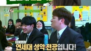 이아현, 숨겨진 노래 실력 공개… 청아한 음색으로 가곡 ‘동심초’ 소화