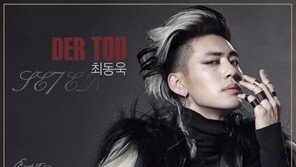 세븐, ‘엘리자벳’ 김준수가 호평 받은 ‘죽음’ 연기… 2년만 공식 활동