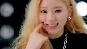 장한나, 지누션 ‘한번 더 말해줘’ 뮤비 출연… ‘몰라보겠네’