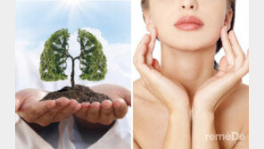 [라메드] 활성산소를 잡아야 피부가 건강해진다