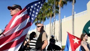 쿠바, 테러지원국 해제에 “애초에 포함되지도 말았어야… ”