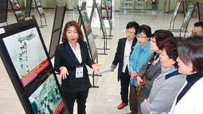 [인천/경기]美종군기자가 본 6·25 사진전