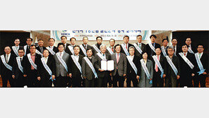 “엔지니어링산업 클린문화 정착시켜야”