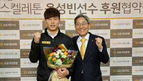 [콤팩트뉴스] KB금융, 스켈레톤국가대표 윤성빈 선수 후원 外