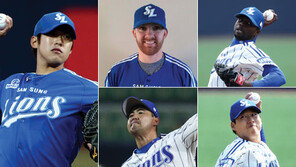 완벽한 삼성 선발진의 단점? “등판 순서”