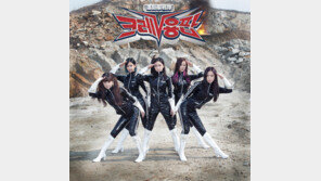 크레용팝 “헬멧 없어도 롱런하는 그룹 될 수 있겠죠?”