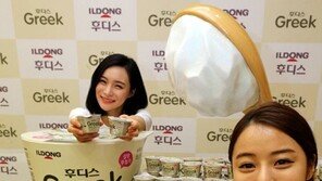 “그리스 전통방식 요거트 입니다”