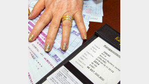 8억9000만원… 강원랜드 최고 잭팟 터져