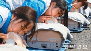 [수도권]‘4분의 기적’ 심폐소생술 교육