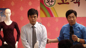 분명 웃길 법한 캐릭터들인데, 왜 이리 짠할까