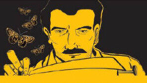 ‘백년 동안의 고독’ 마르케스 1주기 맞아 그래픽 평전 출간