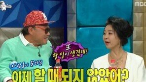 ‘라디오스타’ 김부선 “김흥국 출마하면 바로 피켓 들 것…절대 안 된다”