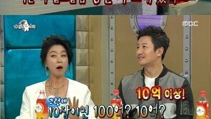 이훈 “사업 실패로 10억~50억 손해, 사람들의 격려가 날 더 다운시켰다”