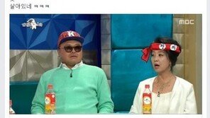‘라디오스타’ 김부선, 출연 소감… “시청률 1위, 살아있네~”