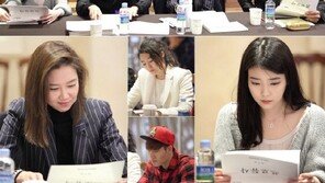 초호화 캐스팅 ‘프로듀사’, 차태현-공효진-김수현-아이유 타이틀 촬영 현장 보니?