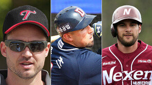 서울 연고 3개팀, 외인타자 서울의 봄은 없다