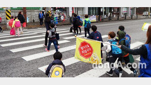 쌍용차, 어린이 교통안전 캠페인 실시…스쿨존 제한속도 준수 당부