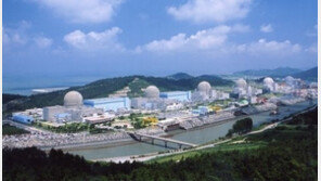 원전 한빛3호기, 재가동 닷새 만에 냉각재 펌프 멈춰