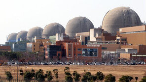 ‘7개월 만에 재가동’ 원전 한빛3호기, 4일 만에 또 다시 발전 중지