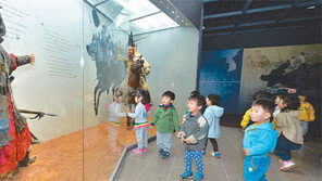 [인천/경기]“아이들 손잡고 ‘강화전쟁박물관’ 둘러보세요”
