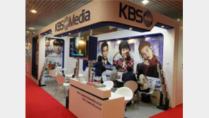 김수현 효과…‘프로듀사’ 수출판권 상한가