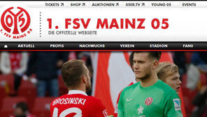 [할로 분데스리가] 마인츠 한국어서비스 호응…“분데스리가, 한국 진출 가능성 크다”