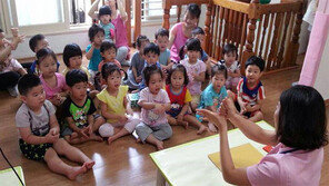 [수도권]서울 어린이집 간호사 서비스 ‘꼼수’