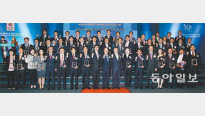 대한민국 대표브랜드 대상 시상