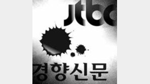 [횡설수설/고미석]손석희는 ‘높은 시청률’에 웃고 있을까