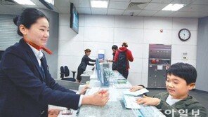 한국 여권 영향력 세계 2위 ‘위상 쑥↑’…1위 어딘가보니 ‘대박이네!’