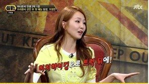 ‘썰전’ 오정연 “대학시절 김태희와 같은 동아리…히치하이킹 성공률 100%” 와우!