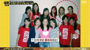 썰전 오정연 “김태희 덕분에 차가 항상 잘 잡혀”…무슨 일?