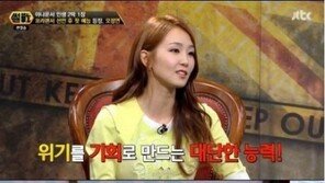 ‘썰전’ 오정연 “고소인-피고소인으로 만난 강용석, 지구 최강 멘탈 인정”