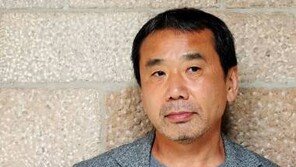 무라카미 하루키 “日과거사, 상대가 됐다 할때까지 사죄해야”