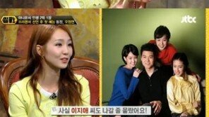 ‘썰전’ 오정연 “동기 중 마지막 프리선언, 호적 파는 것 같아 마음에 걸려”